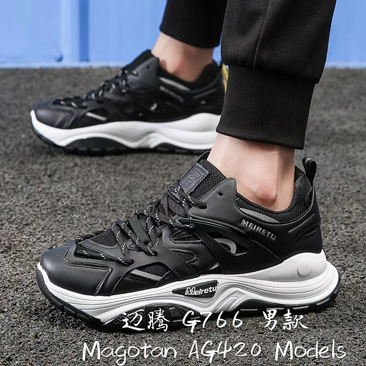 
Hot Selling New Styles Sneakers Fashion Shoes Pu Vamp Men Outdoor Casual Sports Running Shoes 