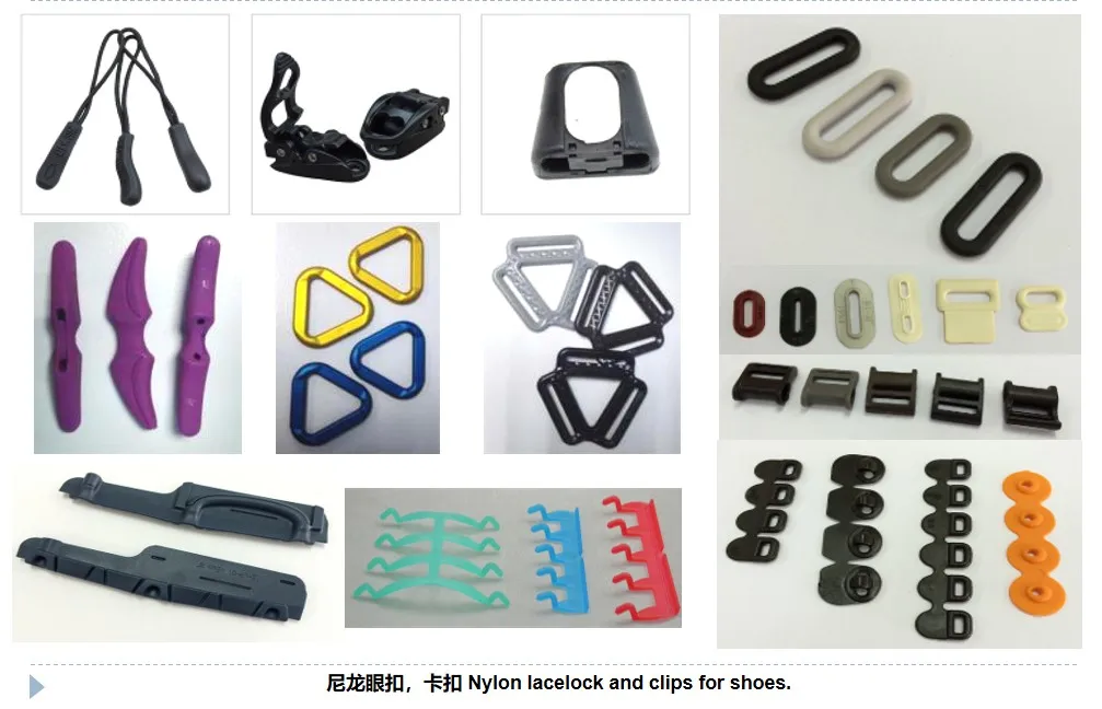 Nylon lacelock and clips.JPG