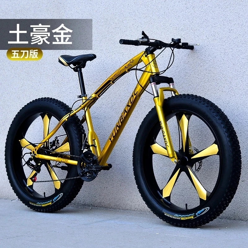 Mens Big Snow Fat Tire Bike Bicycle 26inch Mountain Bikes Fat Tires 4.0 Fatbike Cycles With Suspension Fork
