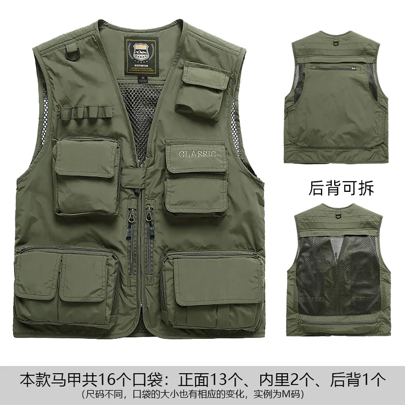 
spring sports mens fishing multi-pocket vest quick-drying Photography waistcoat male travel work outdoor vest 
