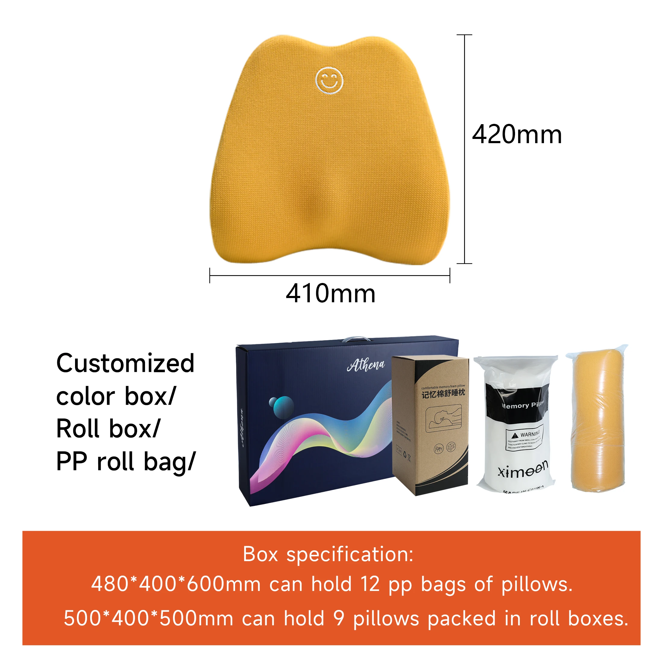 Car computer game chair memory foam back cushion back support is suitable for the waist support pillow of the office chair