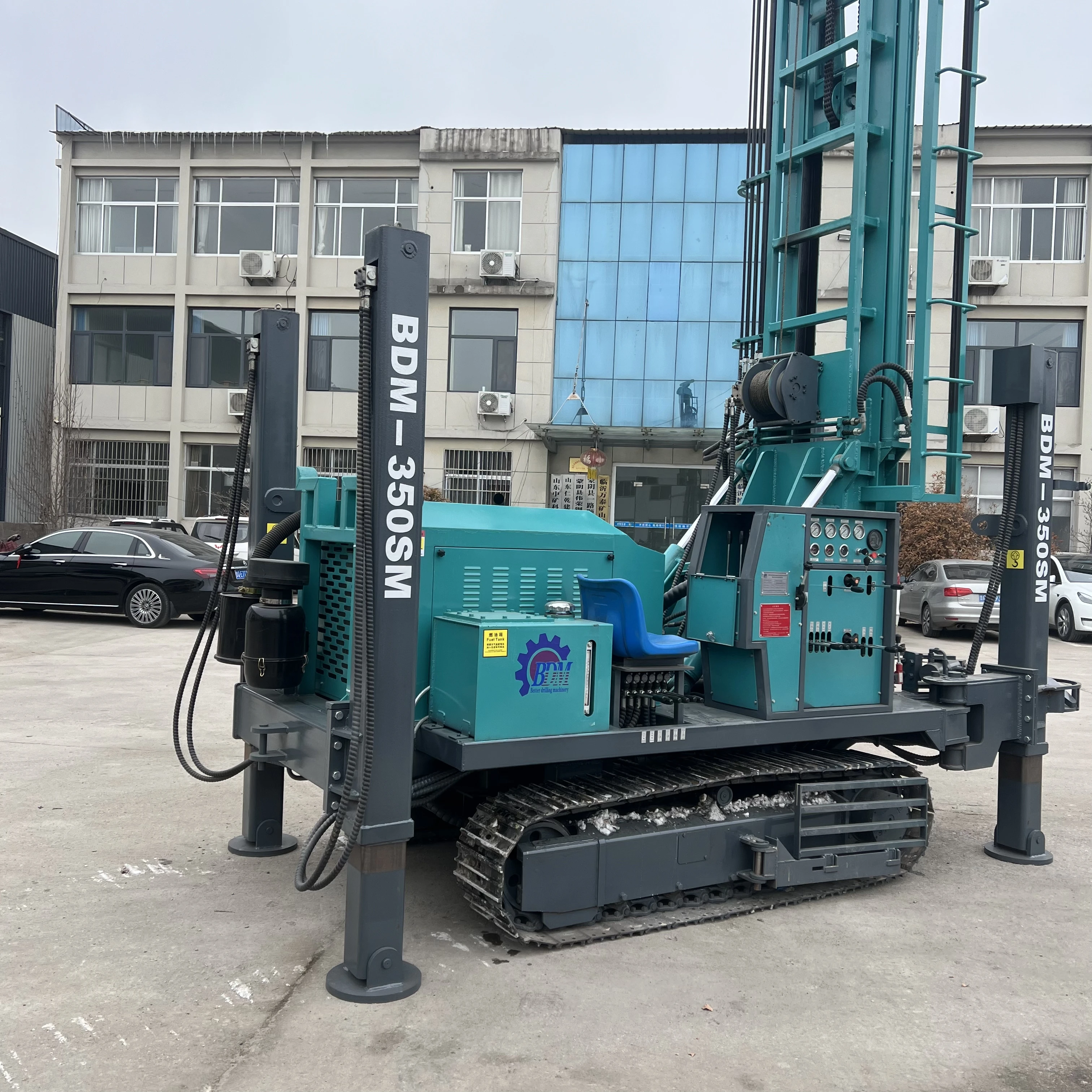 BDM-350SM popular borehole Drilling Rig underground drill rig for water well machine