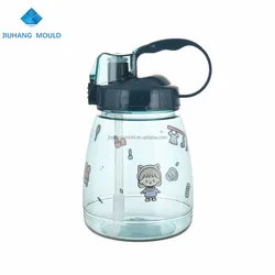 2021 New Plastic Outdoor Sport Bottle 1300ml PC Water Bottle with Lid Straw and Straps 1.3L