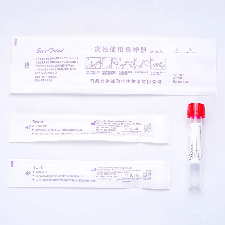 Factory Price Throat Swab Oropharyngeal Swabs Sampling Collection Medium vtm swab Kit Carton Ce