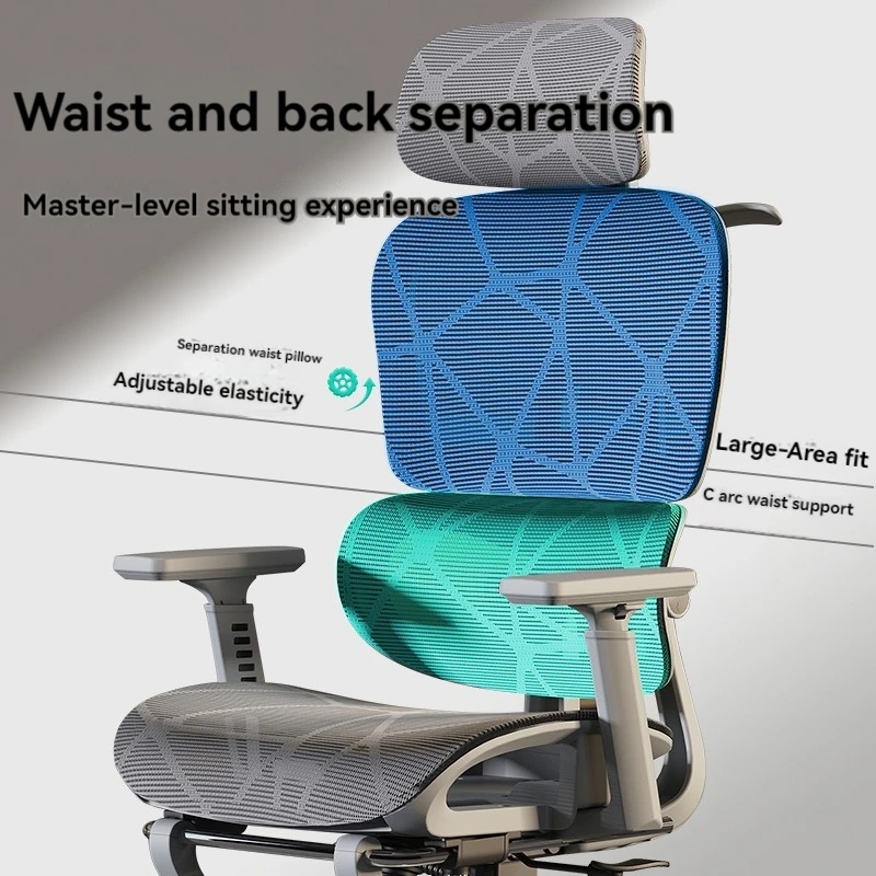 Modern cheap high back computer swivel chair full mesh chair executive ergonomic office chair with lumbar support