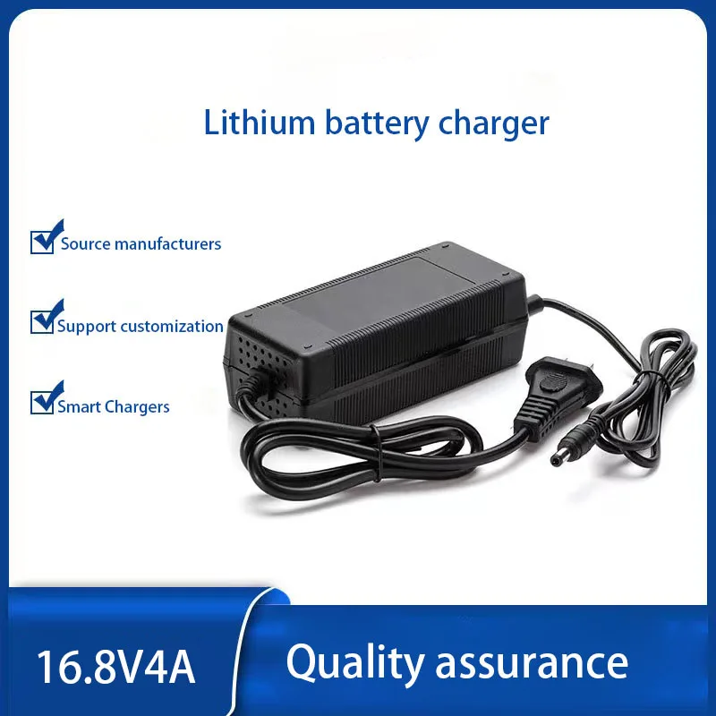 Factory spot wholesale 16.8V4A lithium battery charger 4 series ternary lithium battery polymer battery power tool charger