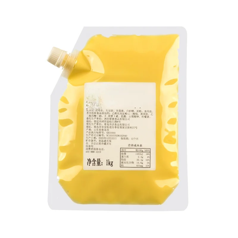 Dokhan Durian Cheese Fried Chicken Sauce Chain Shop Commercial Instant Salad Burger Dipping