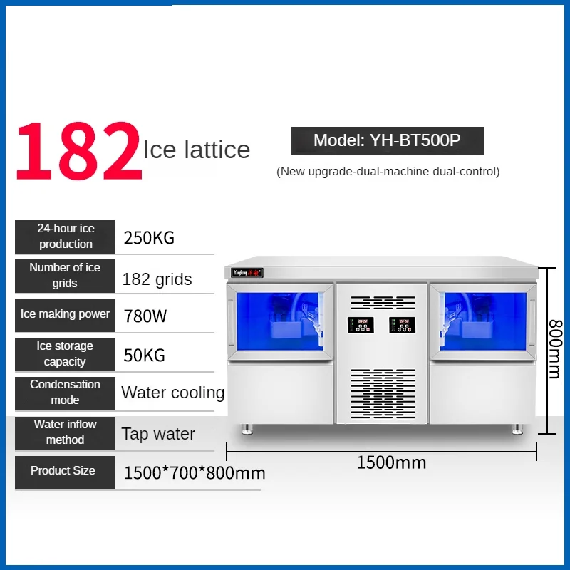 Commercial Use Vertical Type Ice Machine, Clear Cube Ice Machine for home