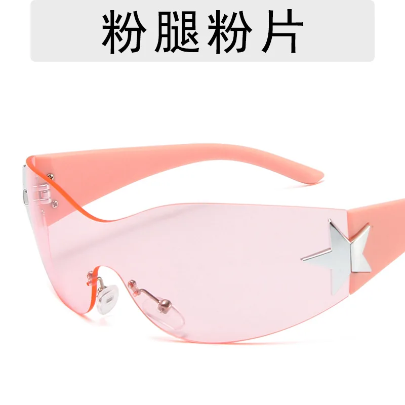 2024 New Fashion Y2K Outdoor Cool Sunglasses for Children Glasses Leg Pentagram Pattern Sunglasses