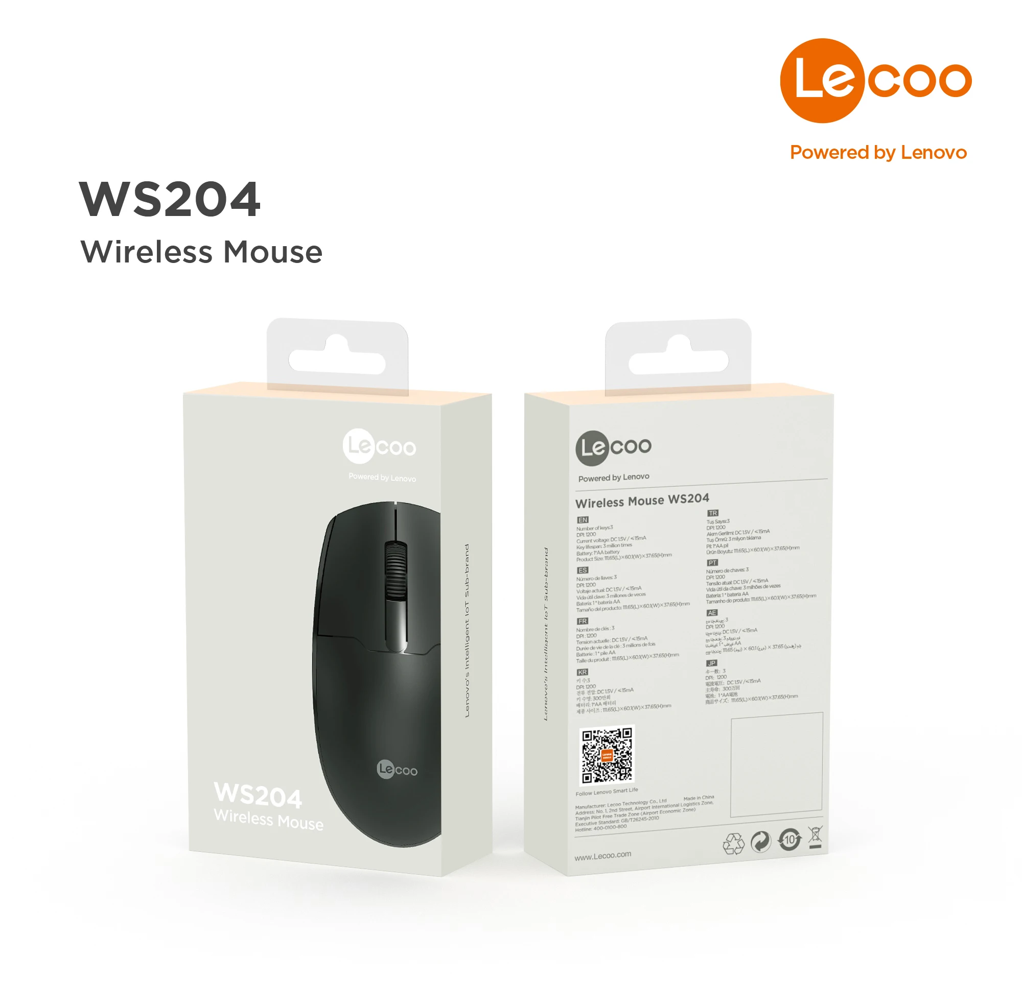 Беспроводная оптическая мышь LECOO WS204 2,4 ГГц 1200 точек/дюйм