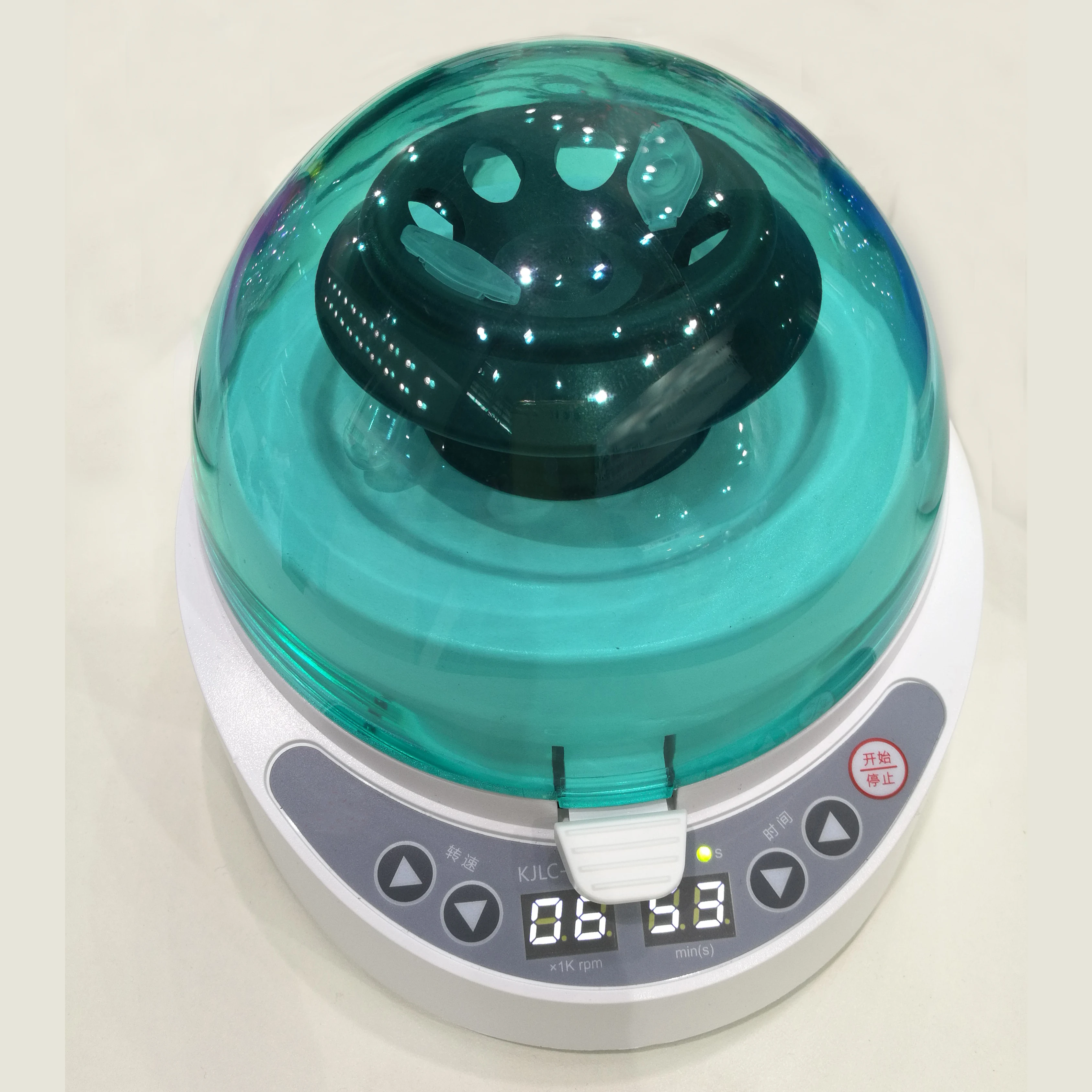High speed laboratory mini small prp centrifuge