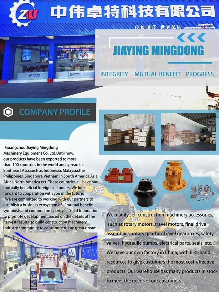 Excavator Hydraulic Pump A10VO43 A10VD43 Piston Pump A10VD43SR1RS5-986-2 Uchida Rexroth Pump