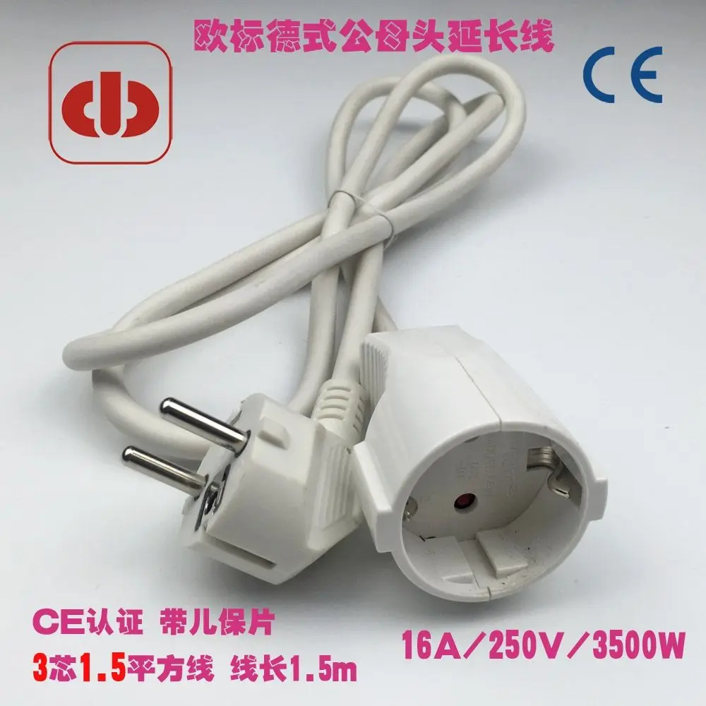 Energy Save Power plugs & sockets extension socket set surge protector with Master Slave function PCW-MS2G