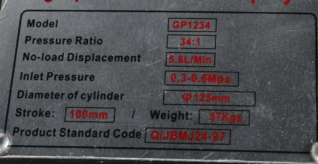 30:1 45:1 68:1 High Pressure Airless Paint Sprayer for Painting Use