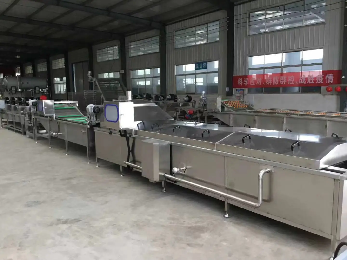 Factory Price Automatic vegetables  processing line Washing&cutting line