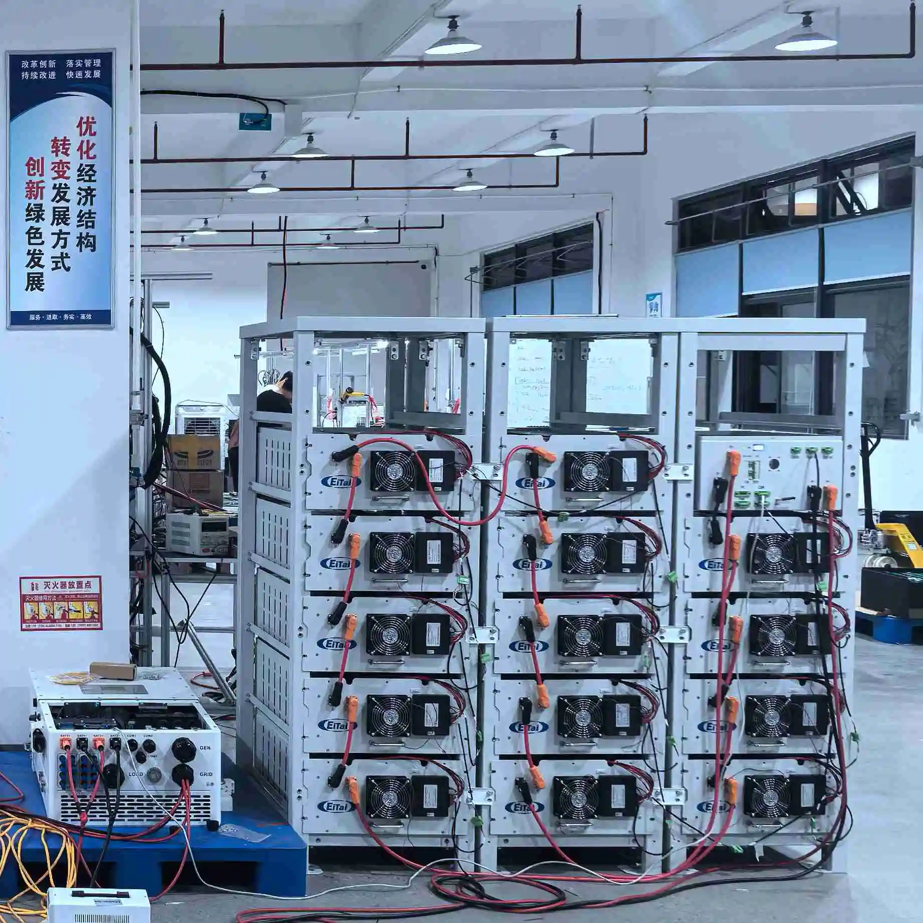 100kwh 150kwh 200kwh Commercial Battery Storage Industrial Solar Panels System with PCS and Lithium Battery Pack