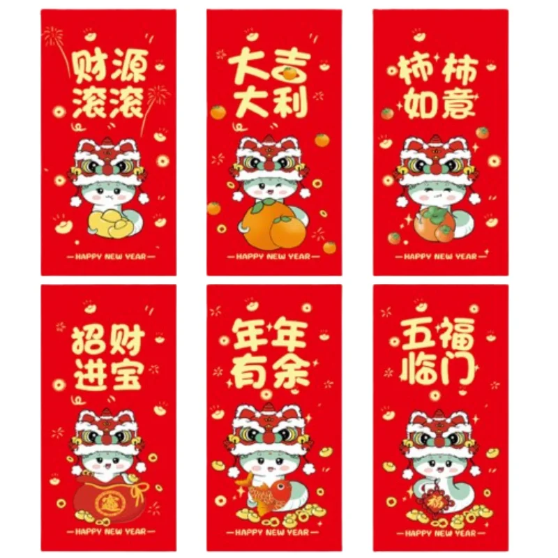 Red packet printing custom wallet envelope Custom Logo Snake Pattern Red Packet For Chinese New Year 2025
