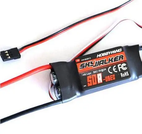 Skywalker 12A 15A 20A 30A 40A 50A 60A 80A ESC контроллер скорости с UBEC для RC FPV квадрокоптера RC самолетов вертолетов Hobbywing