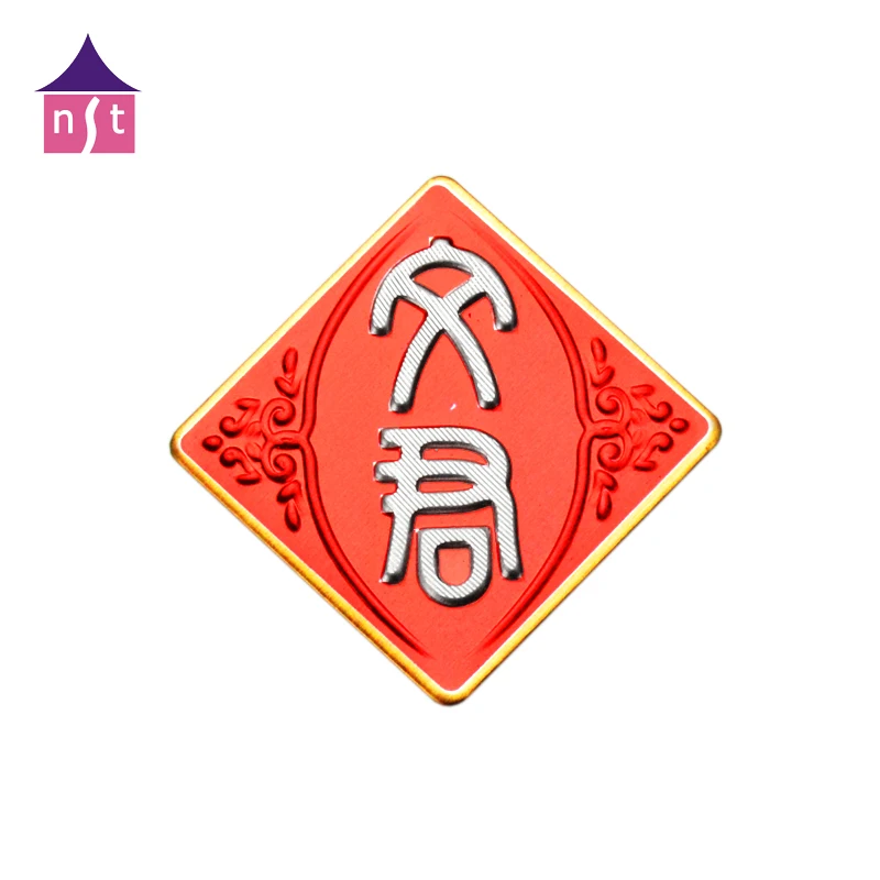 Custom print die cut metal label plate Self adhesive brand name logo stickers Anodised aluminium nameplates