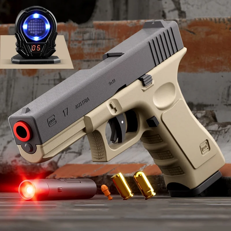 Игрушечный лазерный пистолет