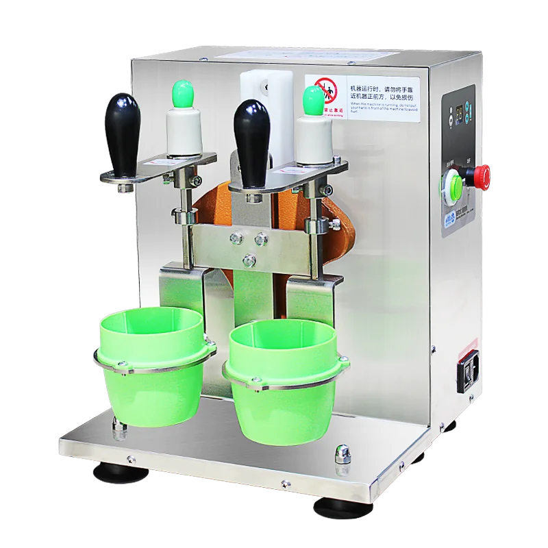 Automatically Cocktail Shaking Machine for 500ml-1000ml shaker cups easy to operate double-cup shaking equipment AUTATA ATT-200B