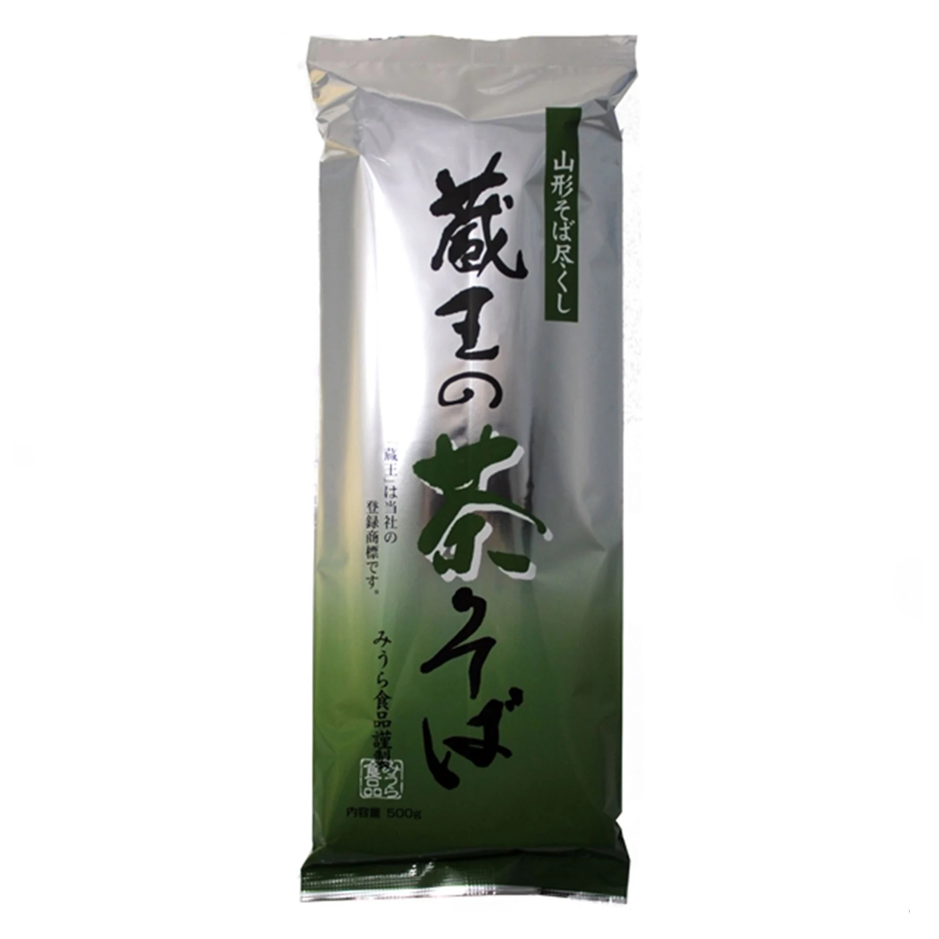 Matcha-Flavored Noodl Soba Japan Food For Japanese Restaurant