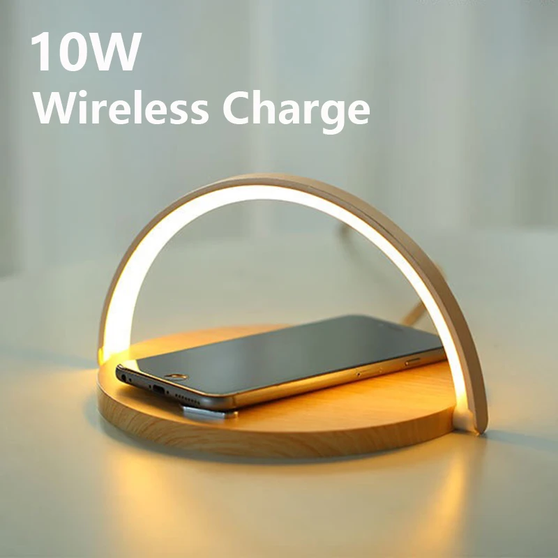 2021 Universal Multi Smartphone Wireless Charger 10W Wood Desk Lamp Night Light LED For Phone Charging