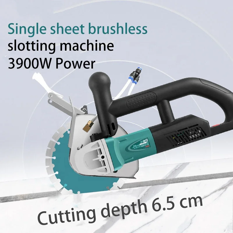 Brushless industrial-grade slotting machine High-power concrete cutting machine hydropower clean wall slotting machine