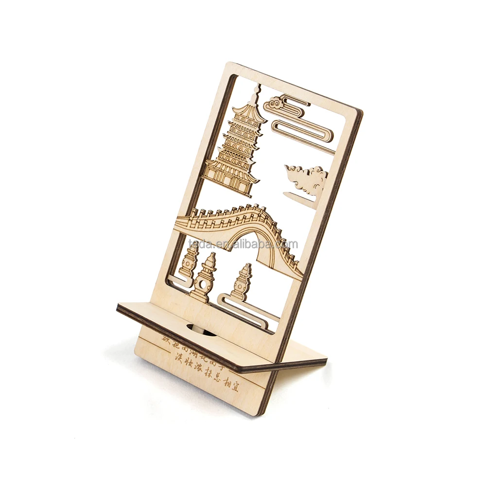 Wooden or BambooFactory Free custom  laser cut engraving Cell Phone Stand Mobile phone holder Chinese classical style