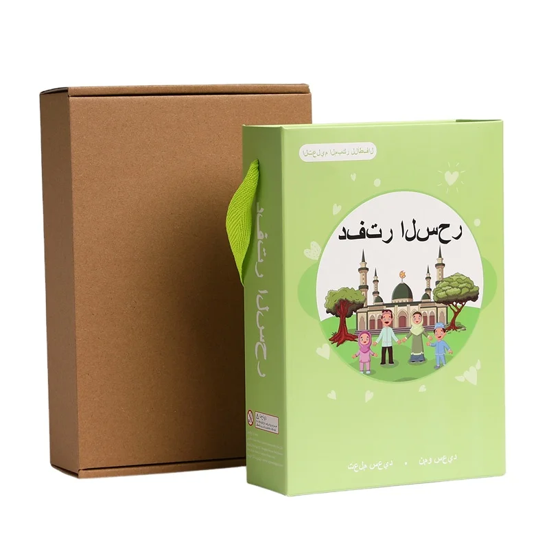 5 books notebook Arabic magic writing copybook in calligraphy Quran reusable educational letter practice workbook