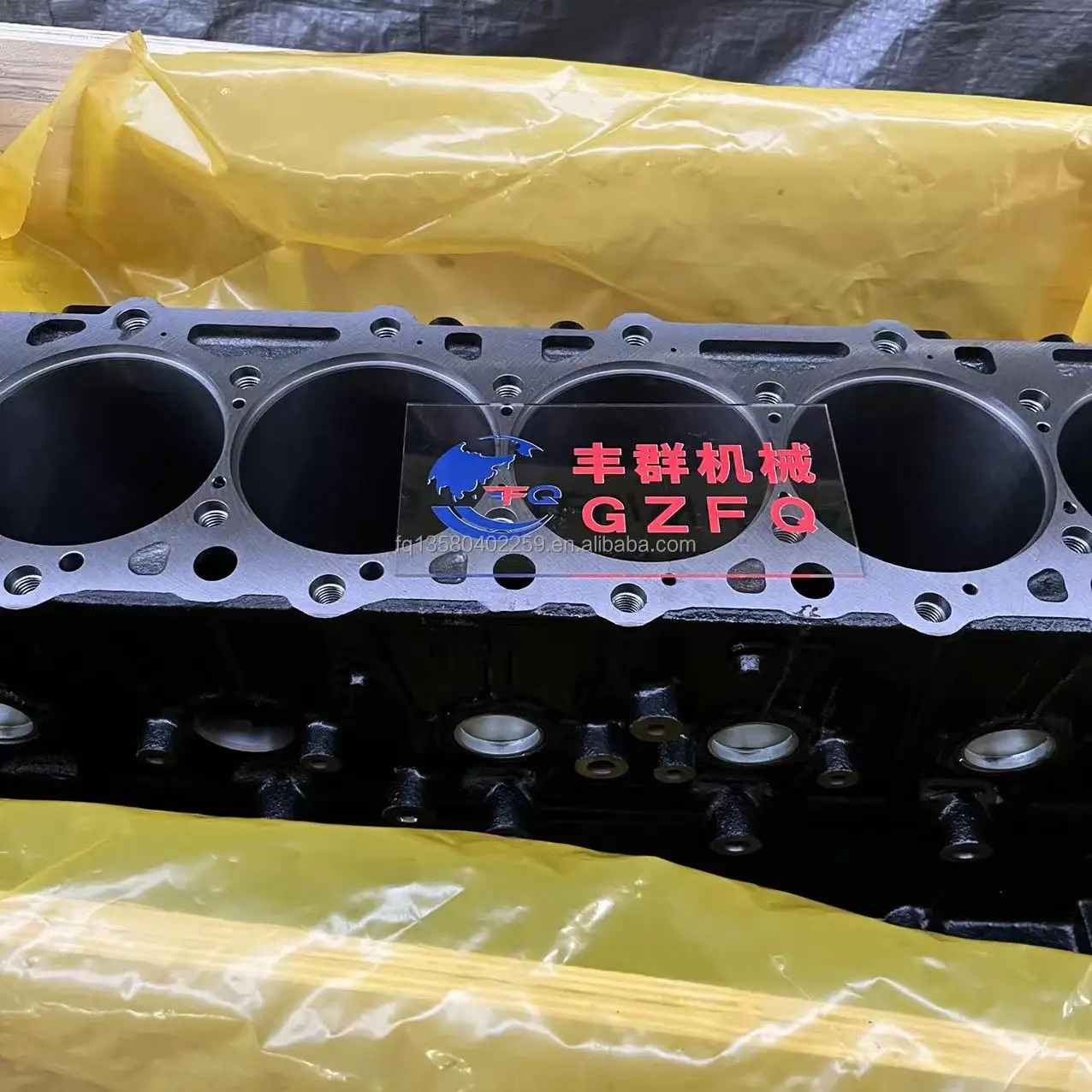 Лидер продаж новый б/у блок дизельного двигателя 6HK1 цилиндров для экскаватора ISUZU