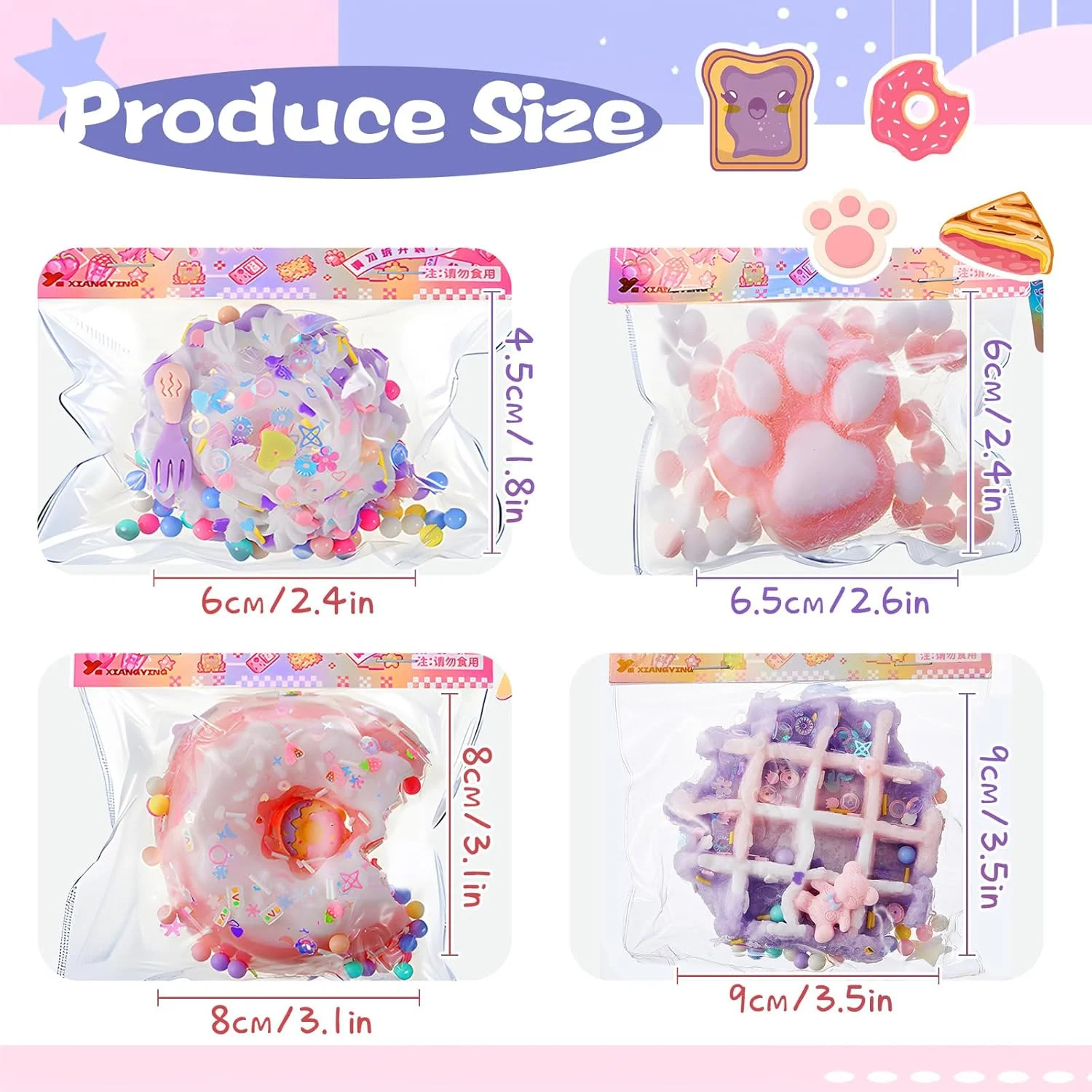 Мягкие игрушки для кошек
