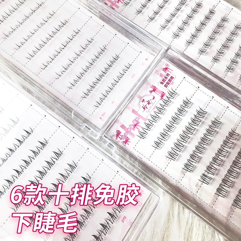 New Design Pre-glued Faux Mink Self Adhesive DIY Cluster Lash Kit Pre Bond Technology Individual No Glues Lashes Clusters