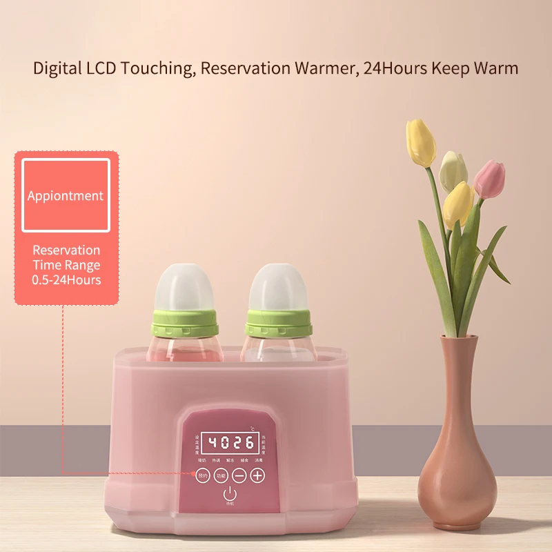 5-in-1 Fast Milk Warmer Bottle Sterilizer double bottle warmer