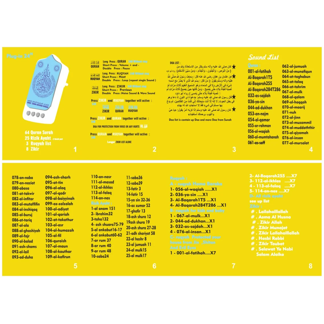 Morden Style Koran Decorazione Lamp Islam Gratuit Gift Set Night Light Zikir Quran Player