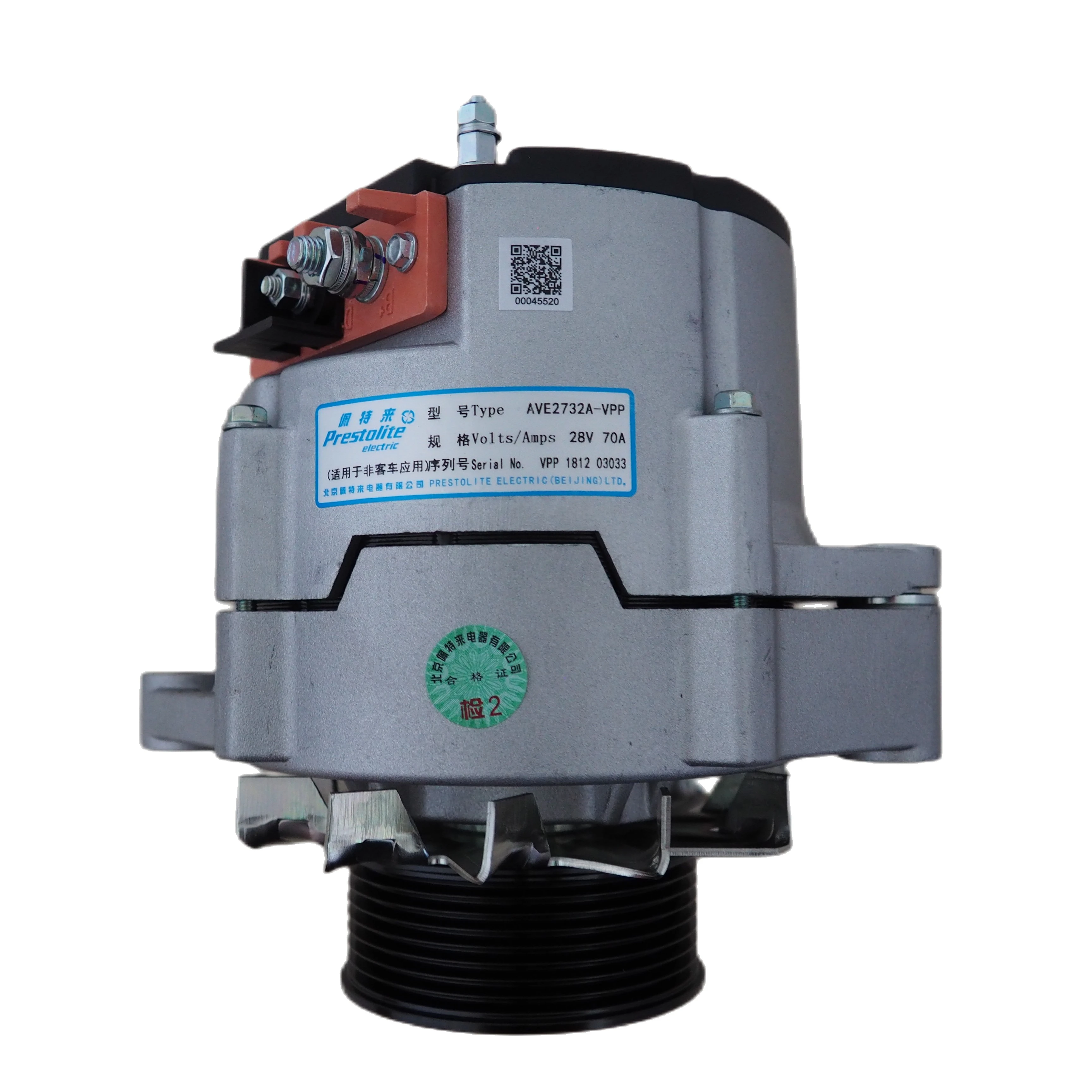 High Quality Alternator 28V 70A 8PK for Shangchai 6114 6122 S00010362+02