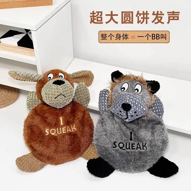 New Design Dog Toys Squeaky Stuffed Animal Bite Resistant Chew Toys for Small Dogs Cats Pet Products Toys Stocked