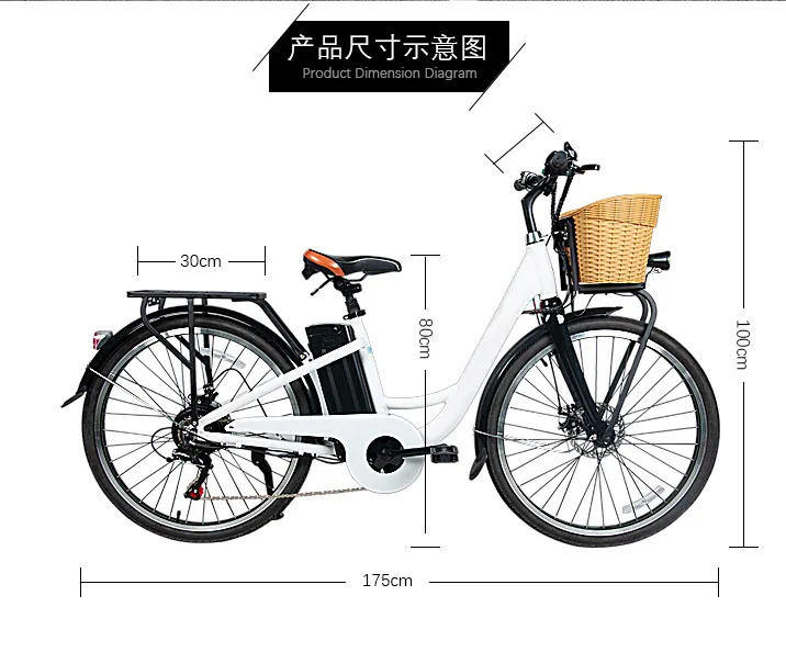 Японский Электрический велосипед, 26 дюймов, 36 В, 250 Вт, Лучшая цена