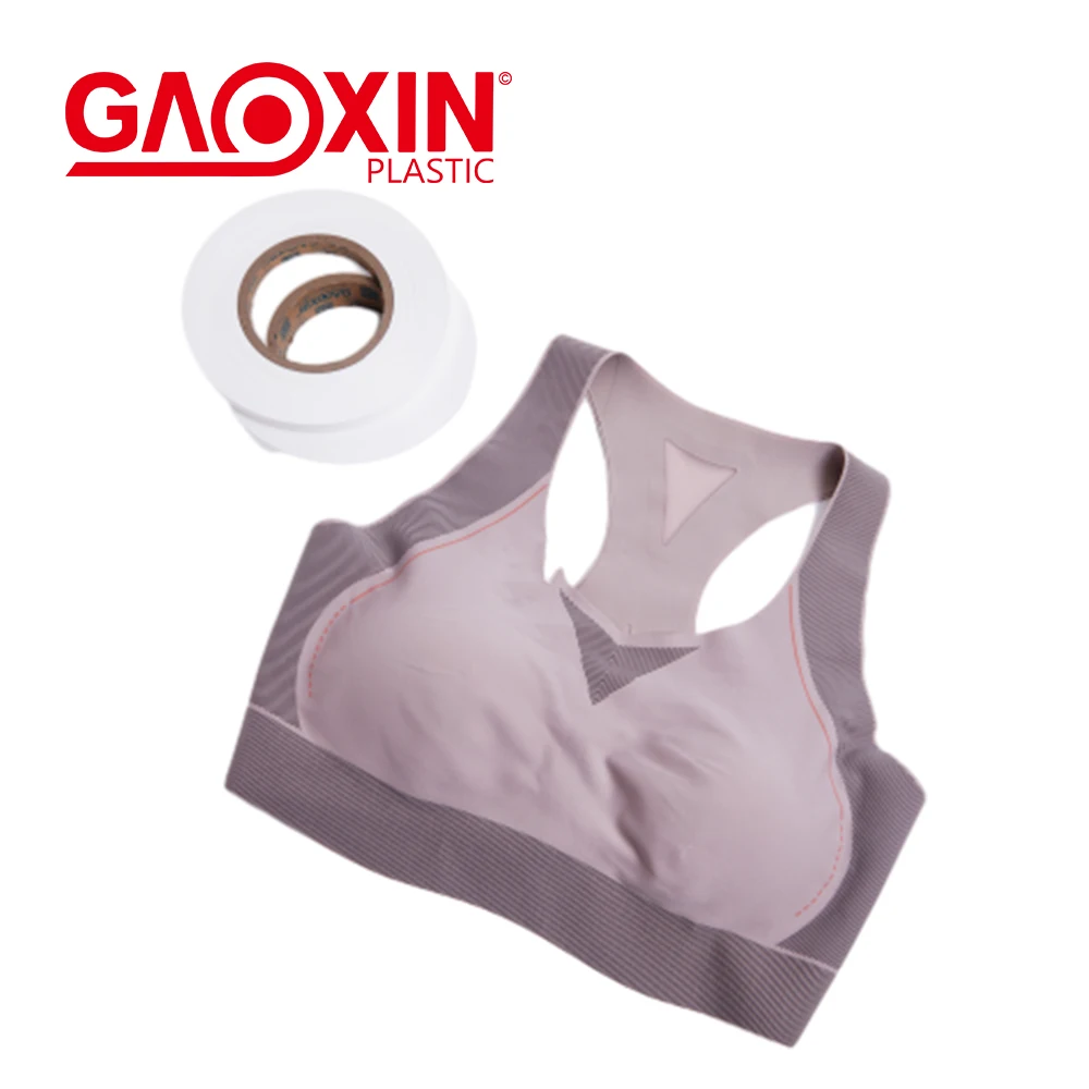 Fixed width placket bonding film seamless fusing tape for seamless underwear Lingerie waterproof shoes Seamless Down Jeans