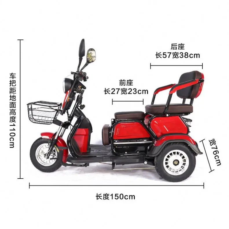 BANGWIN Top Quality 48v 60v etrike pedicab 3 wheel bicycle bike Cargo Electricycle Tricycles