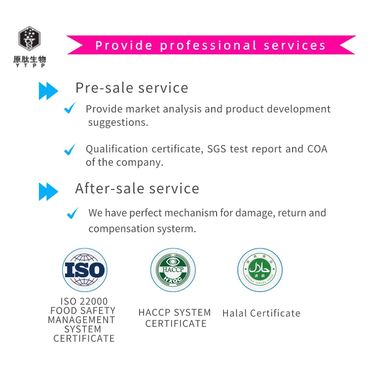 Whitening Skin hydrolyzed fish Collagen Peptides powder Chinese manufacturer high purity Instant soluble for Woman beauty