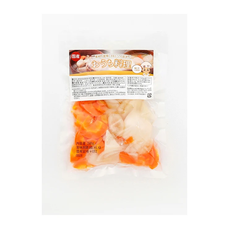 
Precooked vacuum supermarket vegetable with convenience and time saving 