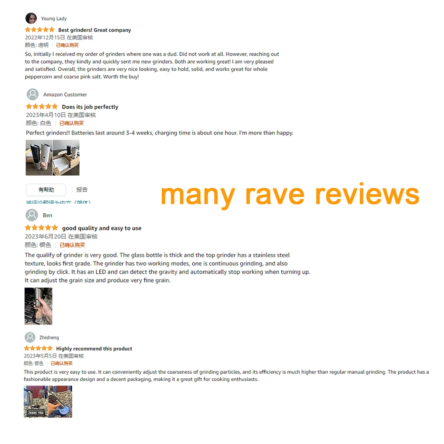 CE Rohs Rechargeable USB Ceramic Burr Spice Mill Gravity Salt and Pepper with LED light