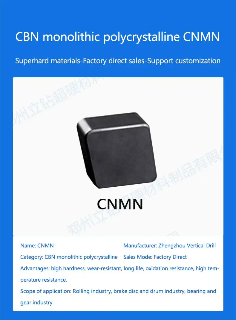 CBNCNMN-_02.jpg