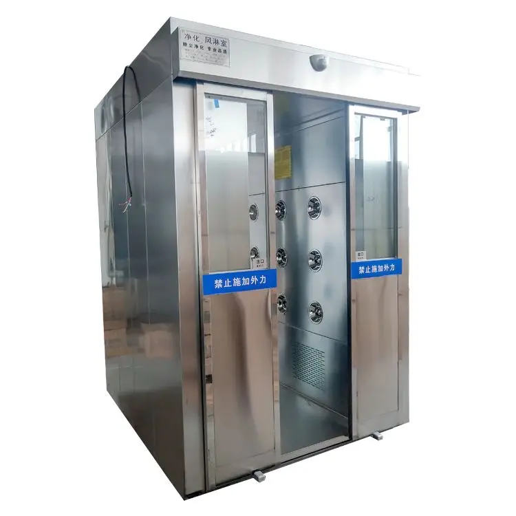 High quality clean room air shower laboratory dust-free factory uses stainless steel air shower tunnel