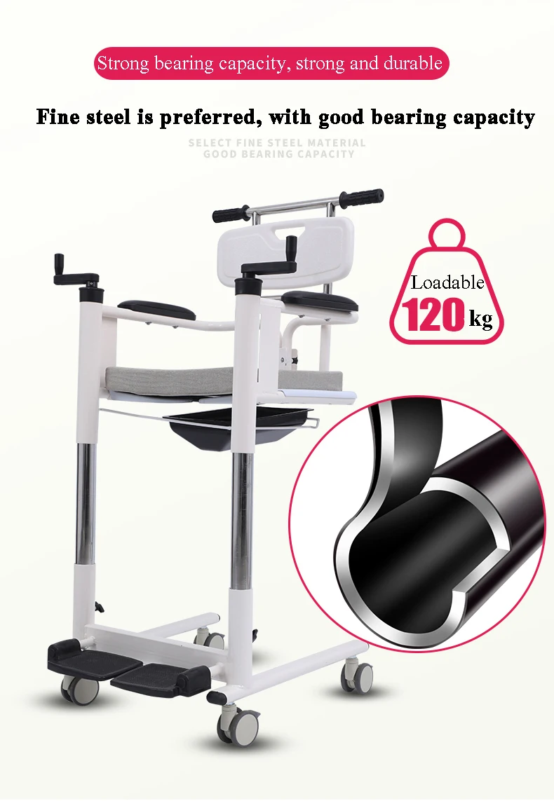 patient transfer wheelchair with toilet transfer toilet disabled shower wheelchair toilet chair bath handicap elderly patient