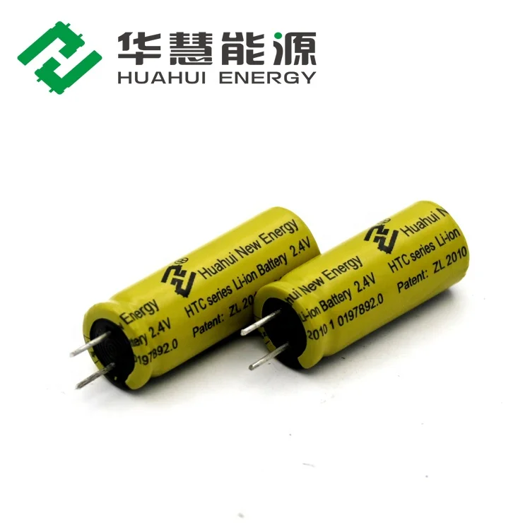 50mAh 100mAh 2.4V Lithium titanate battery