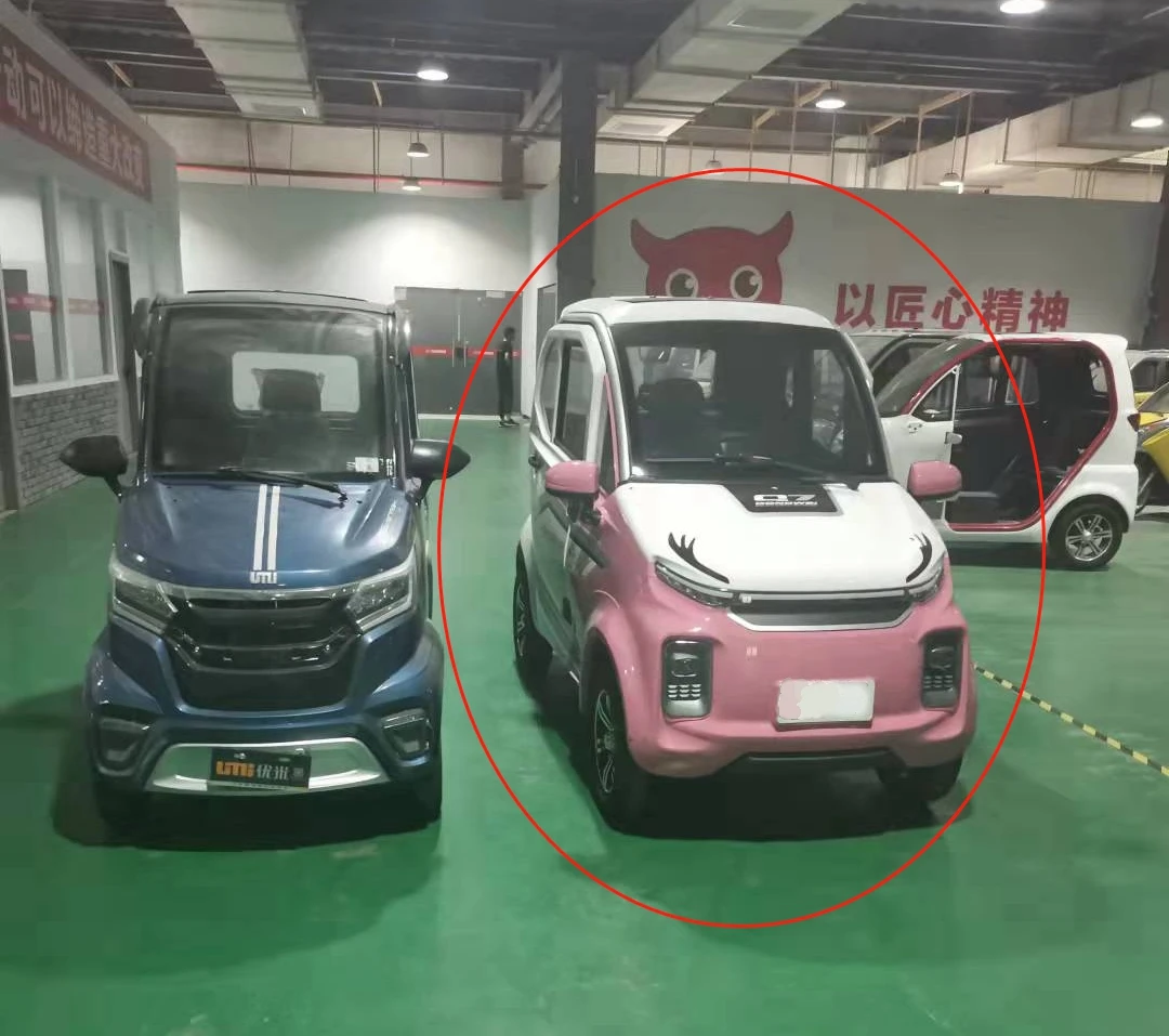SX-Q7 Сертифицированный электрический автомобиль 4 колеса самоката соответствует европейским сертификатам электрическая Автомобильная рикша для рынка