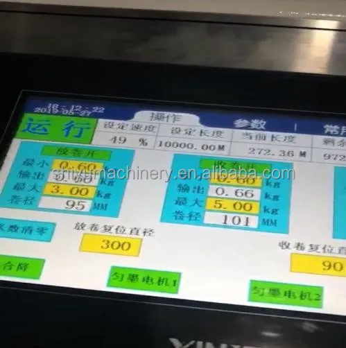 narrow web magnetic roller sticker label roll to 4 colour flexo graphic printing machine price with rotary die cutting