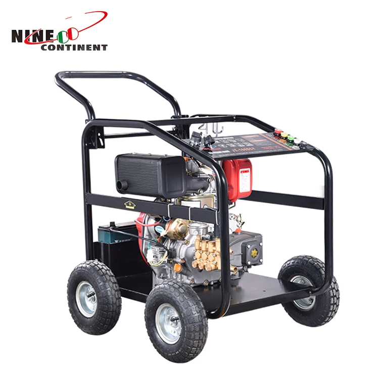 JZ-1617CY 7HP 170BAR дизельный двигатель, моющая машина высокого давления